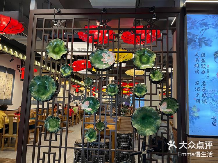 辅助神器“扎西茶楼有挂吗”分享装挂技巧步骤-第2张图片