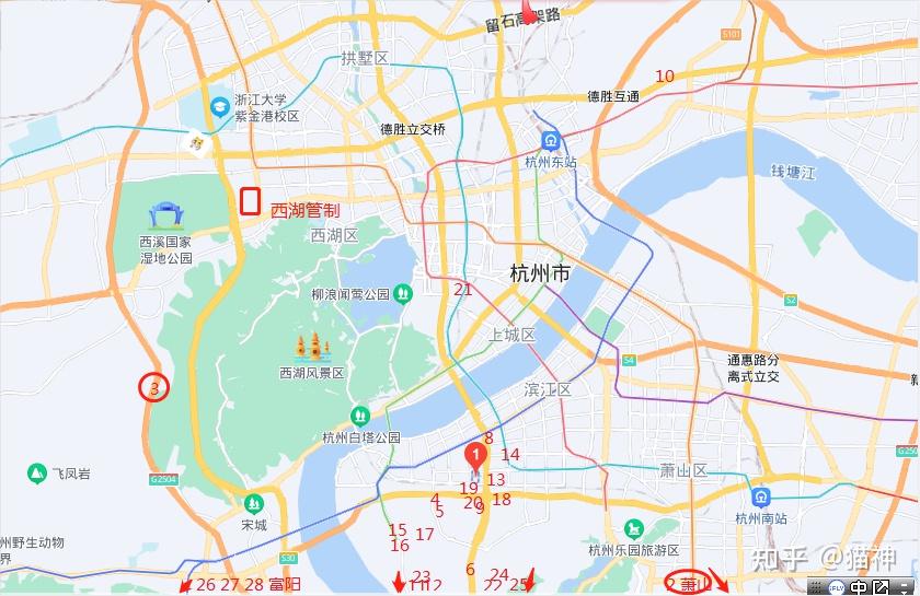 浙江本土新增,浙江新增本土1例是怎么回事-第3张图片