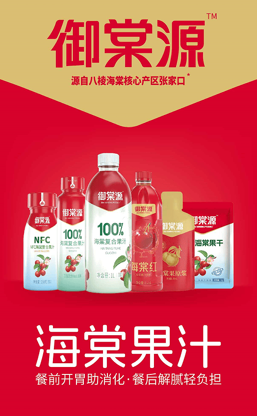 2026最新助赢神器“新海贝之城开挂教程”开挂(透视)辅助神器-第2张图片