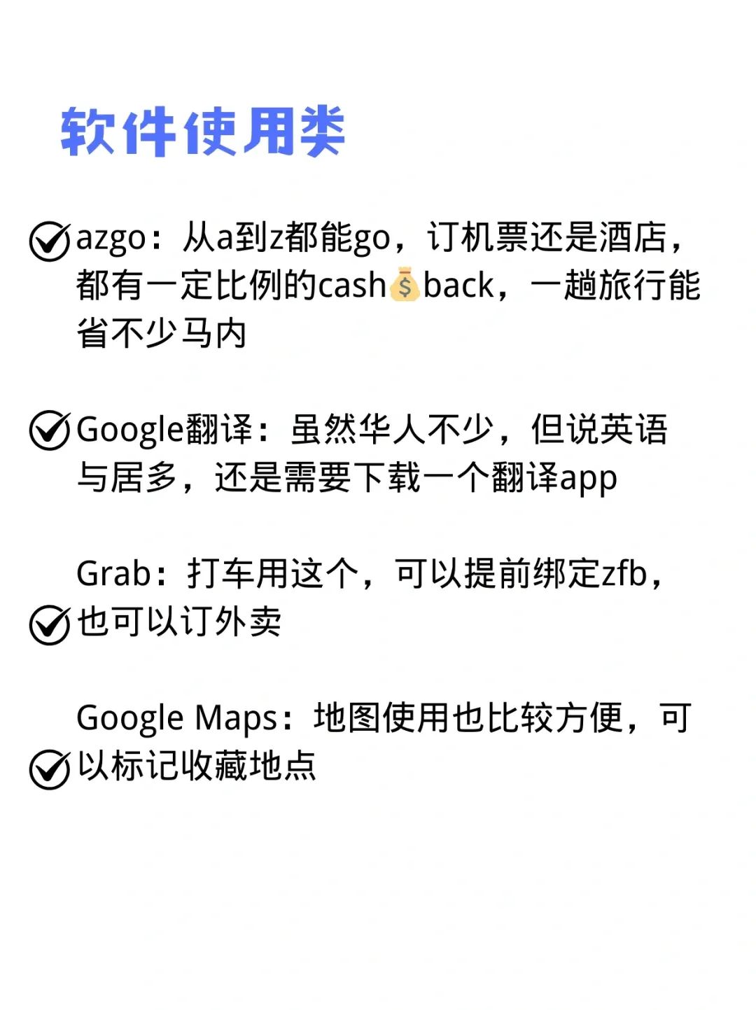 实测开挂辅助“微乐宁夏开挂下载安装免费下载!辅助神器插件下载-第2张图片