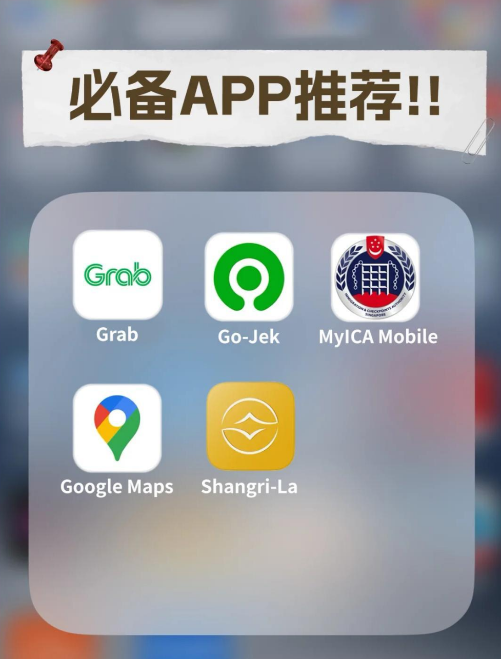 实测开挂辅助“微乐宁夏开挂下载安装免费下载!辅助神器插件下载-第3张图片