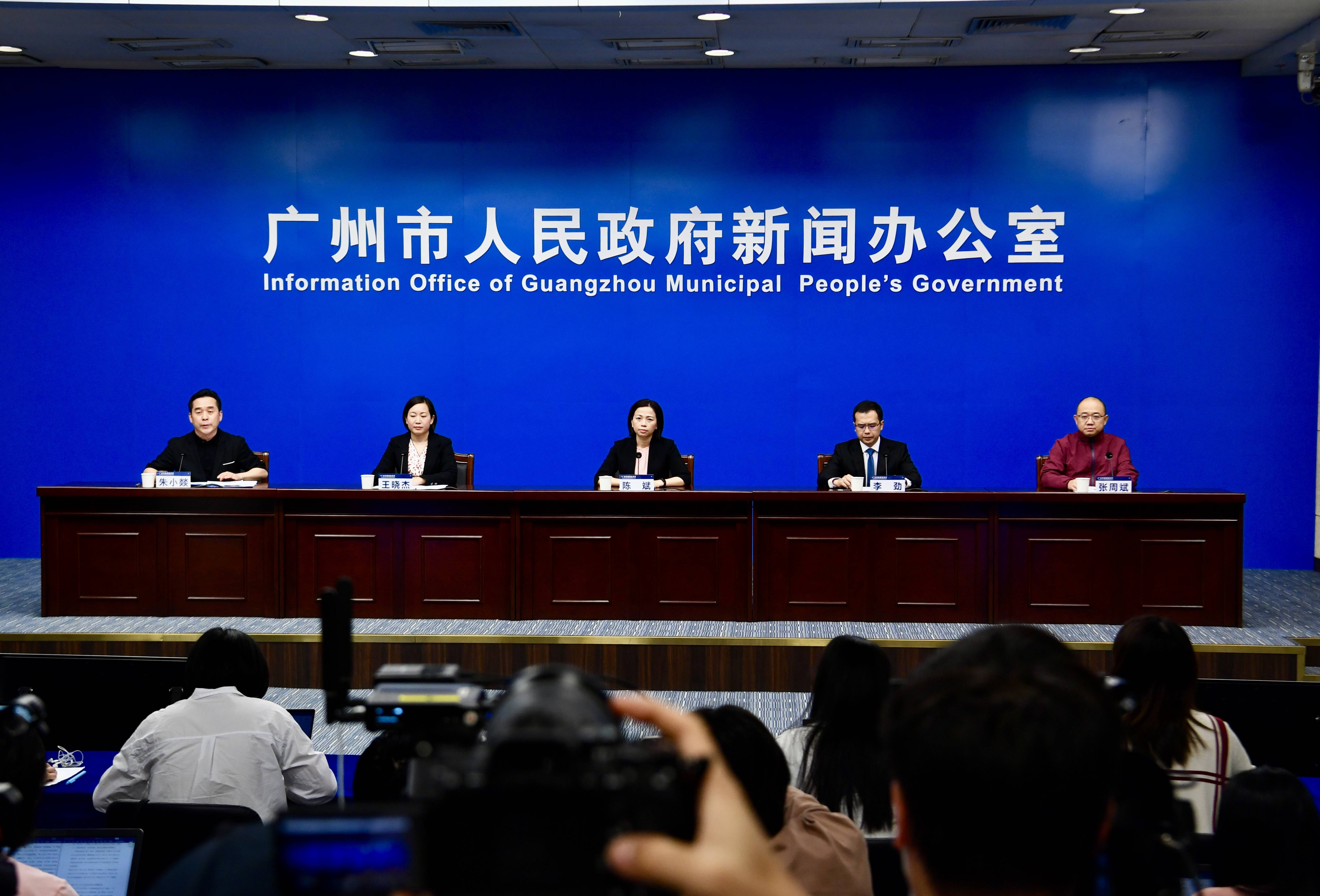 【广州发现6名核酸阳性人员,广州发现6名核酸阳性人员】-第3张图片