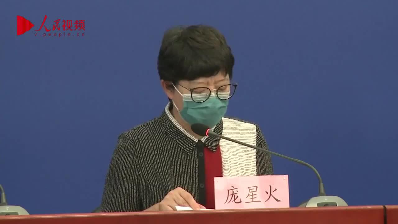 北京调整隔离管理措施/北京调整隔离管理措施最新消息-第3张图片