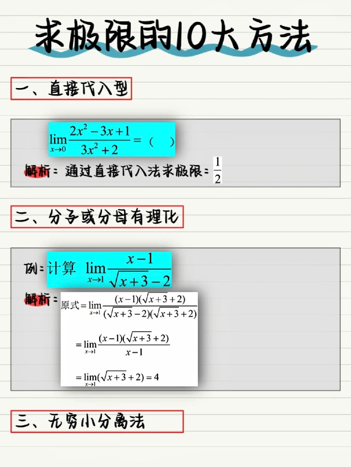 实测开挂辅助：“6人德州必胜十大公式口诀	”科技辅助神器手机版教程-第2张图片
