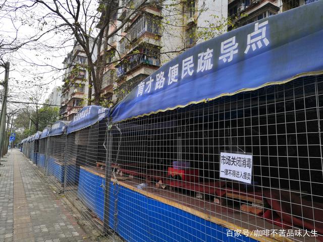 【明天上海封控16个区/上海明天封路吗】-第1张图片