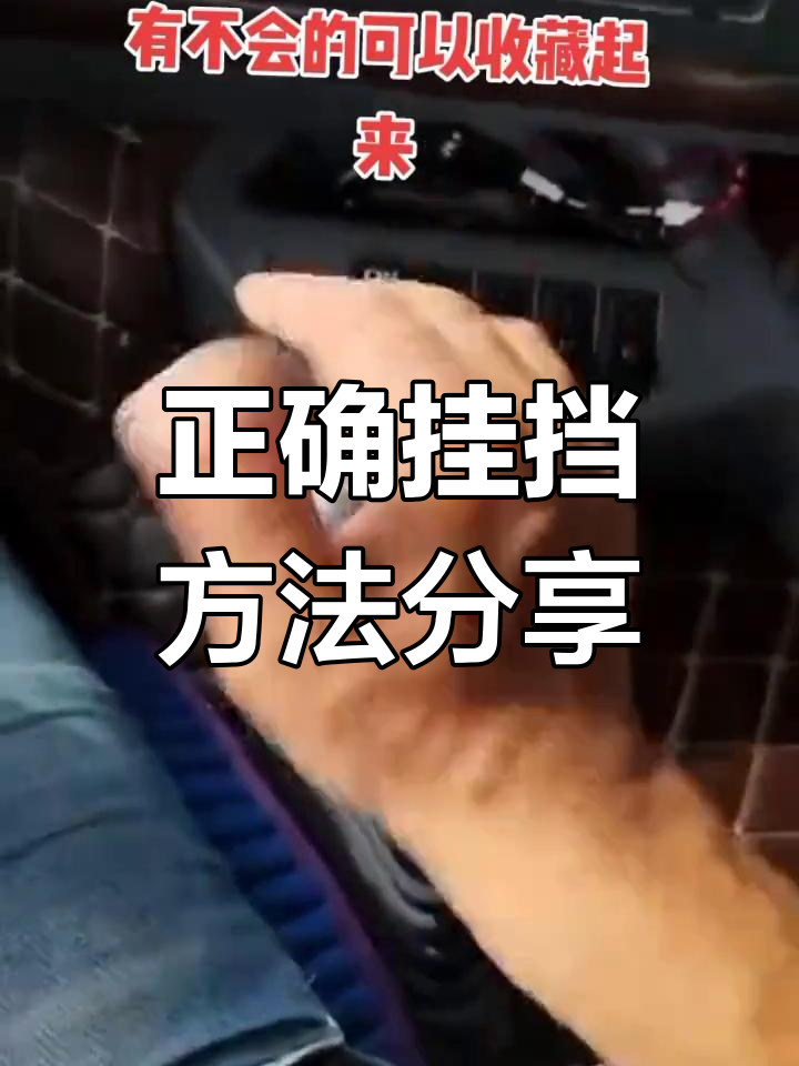 实操教程“新青龙大厅开挂”作弊(透视)透视辅助