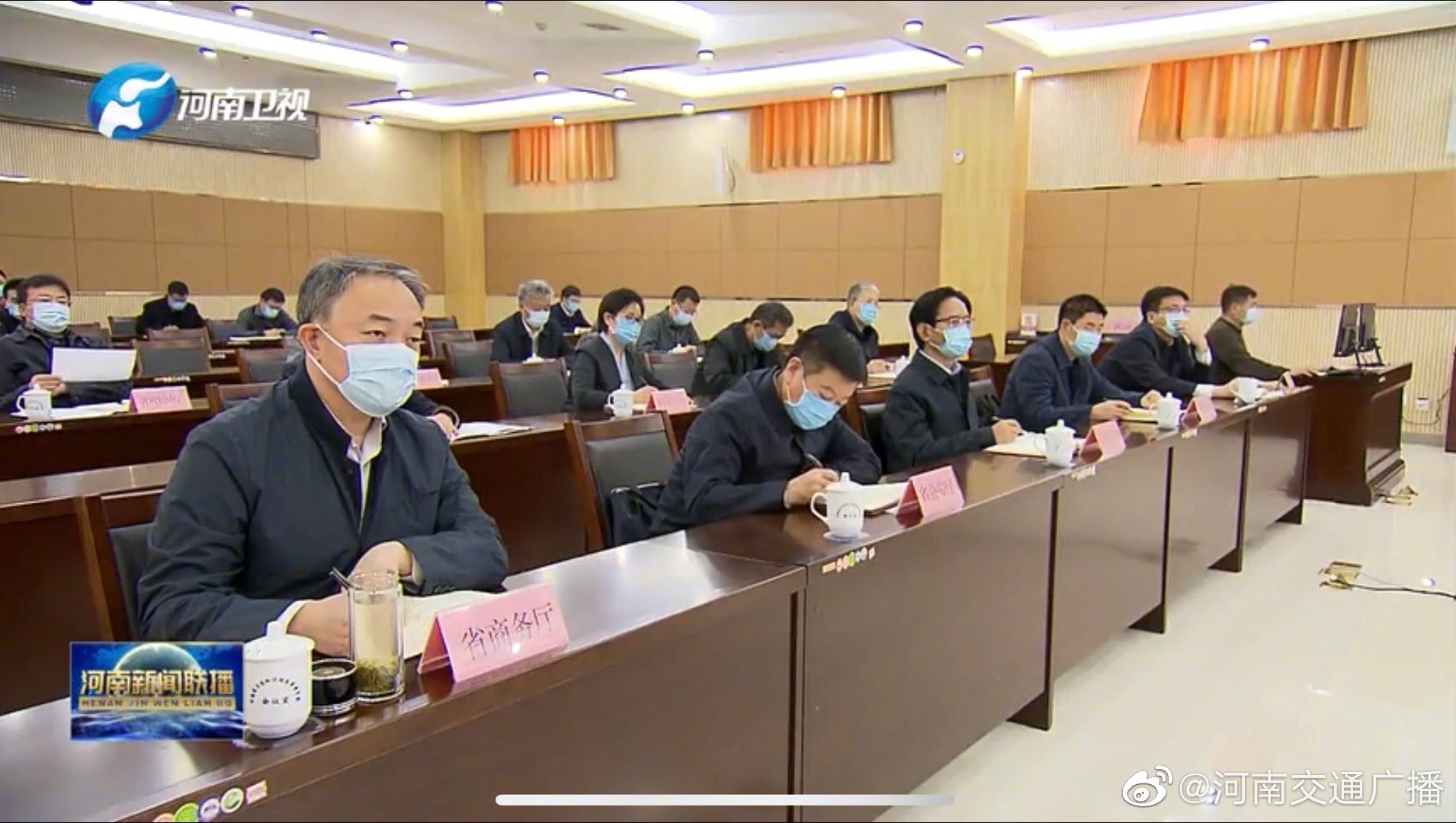 「河南省疫情最新进展」〃河南省疫情最近情况-第2张图片