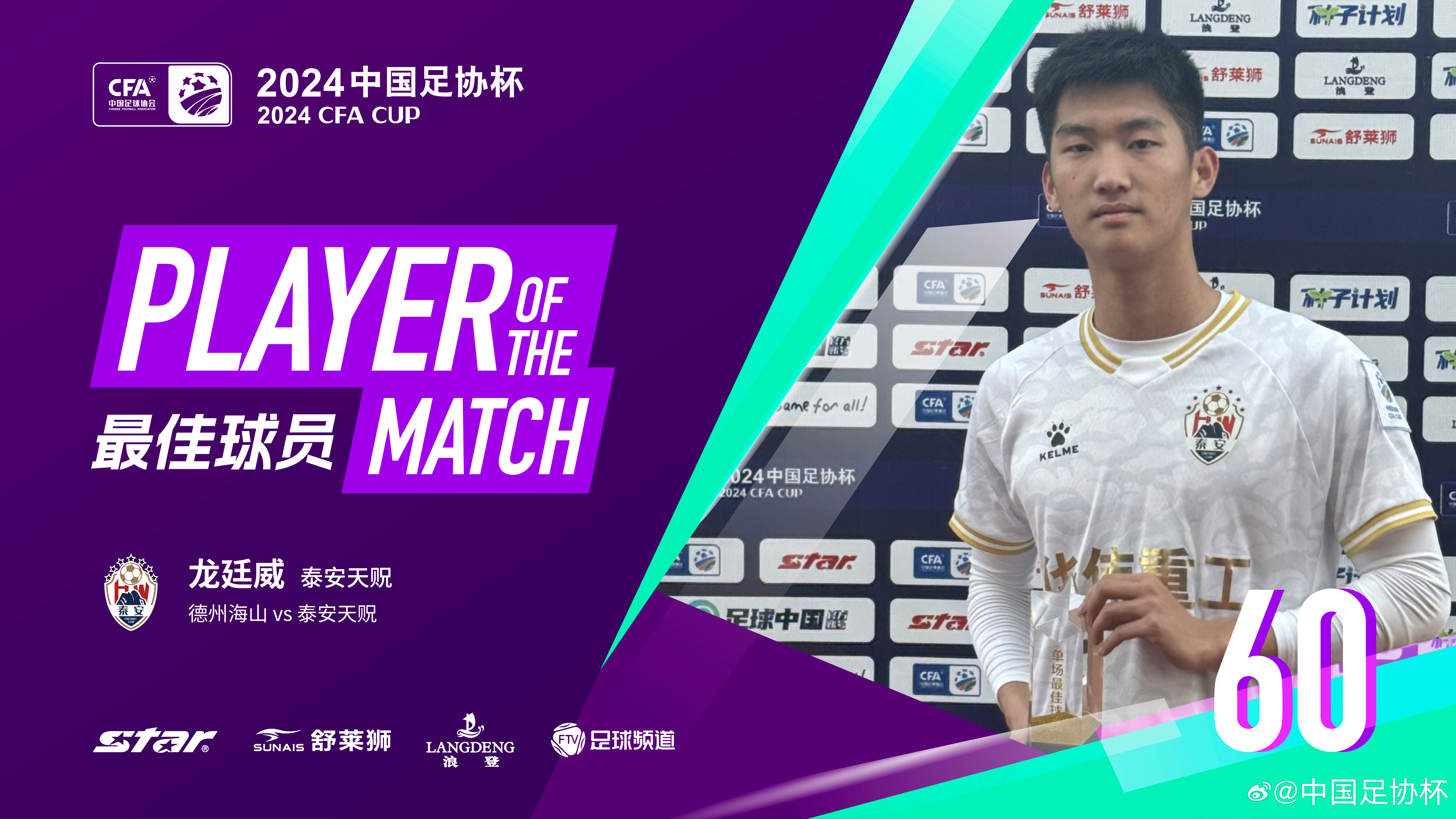 3分钟教程“德州局wepoker辅助挂安全吗”开挂辅助脚本+详细开挂-第3张图片