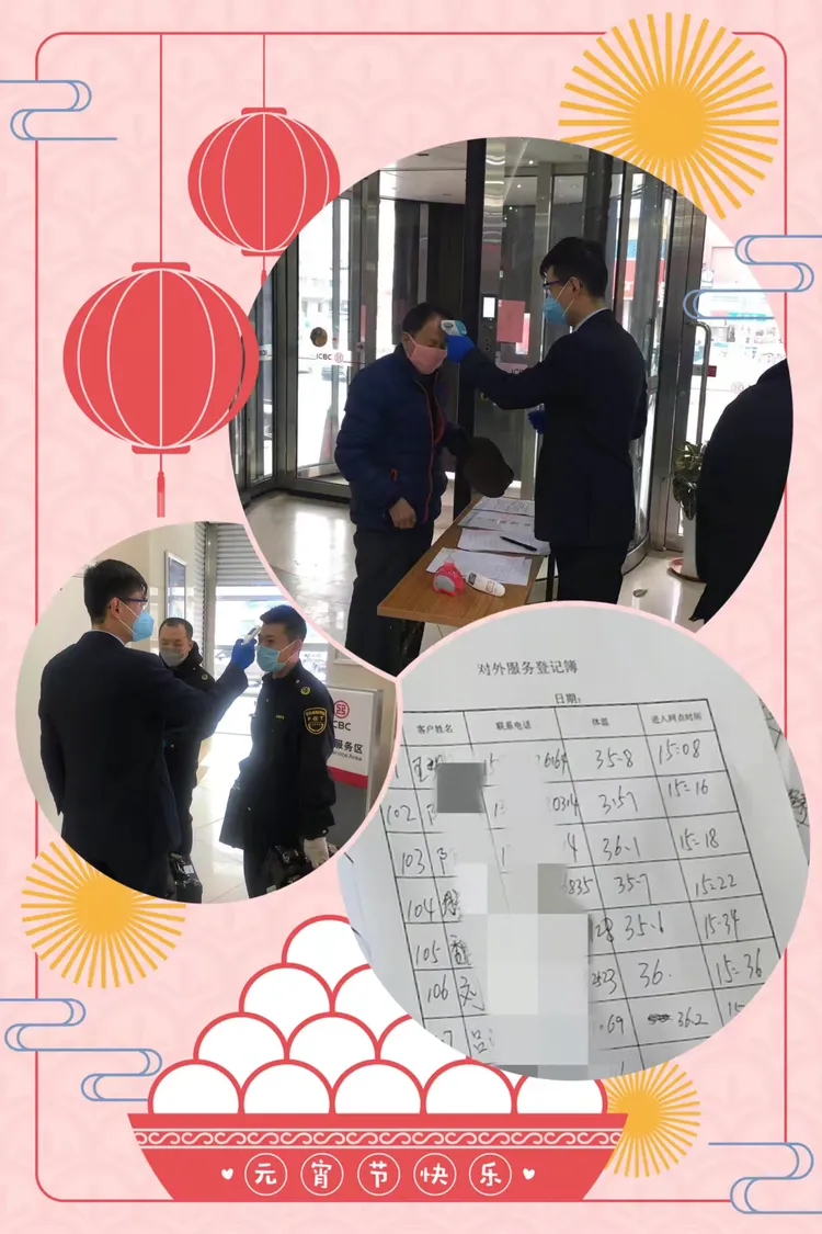 青岛应对疫情创下三个5天纪录︰(青岛疫情五天记录)-第2张图片
