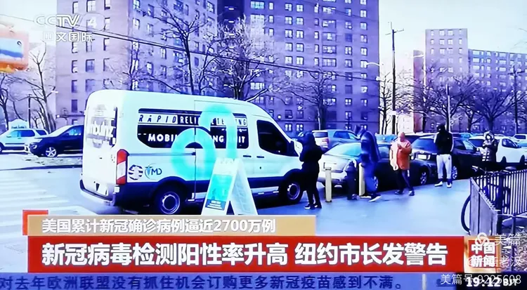 宁波新冠肺炎疫情(宁波 新冠疫情)-第2张图片