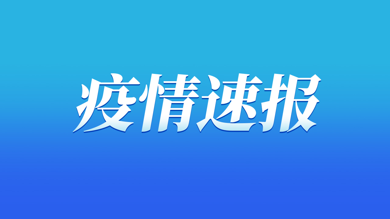 推荐一款“微信小程序微乐麻将万能开挂器免费下载安装	”透视挂!详细分享装挂步骤