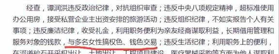实测分享“微乐亲友房辅助器”开挂辅助脚本+详细开挂安装教程-第1张图片