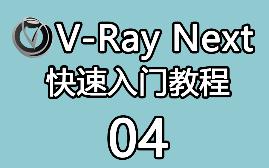 教程开挂辅助“白金岛跑胡子辅助软件”(透视挂)辅助透视教程-第1张图片