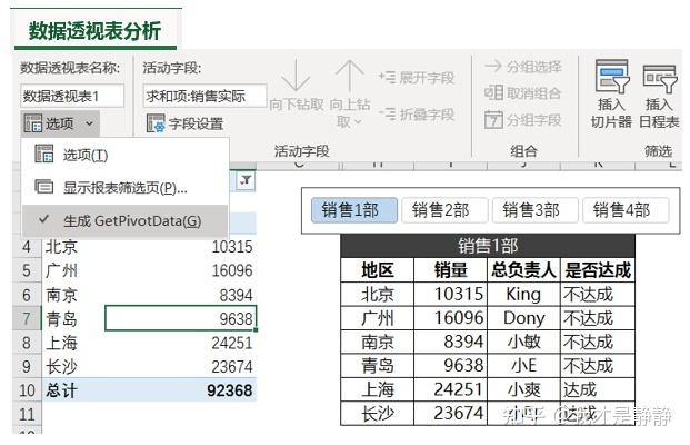 分享实测“WePoker作弊视频(透视)”详细辅助透视-第2张图片