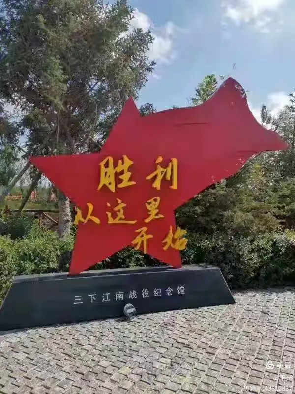 教大家使用“金花挂的软件	”(原来确实是有插件)-第1张图片