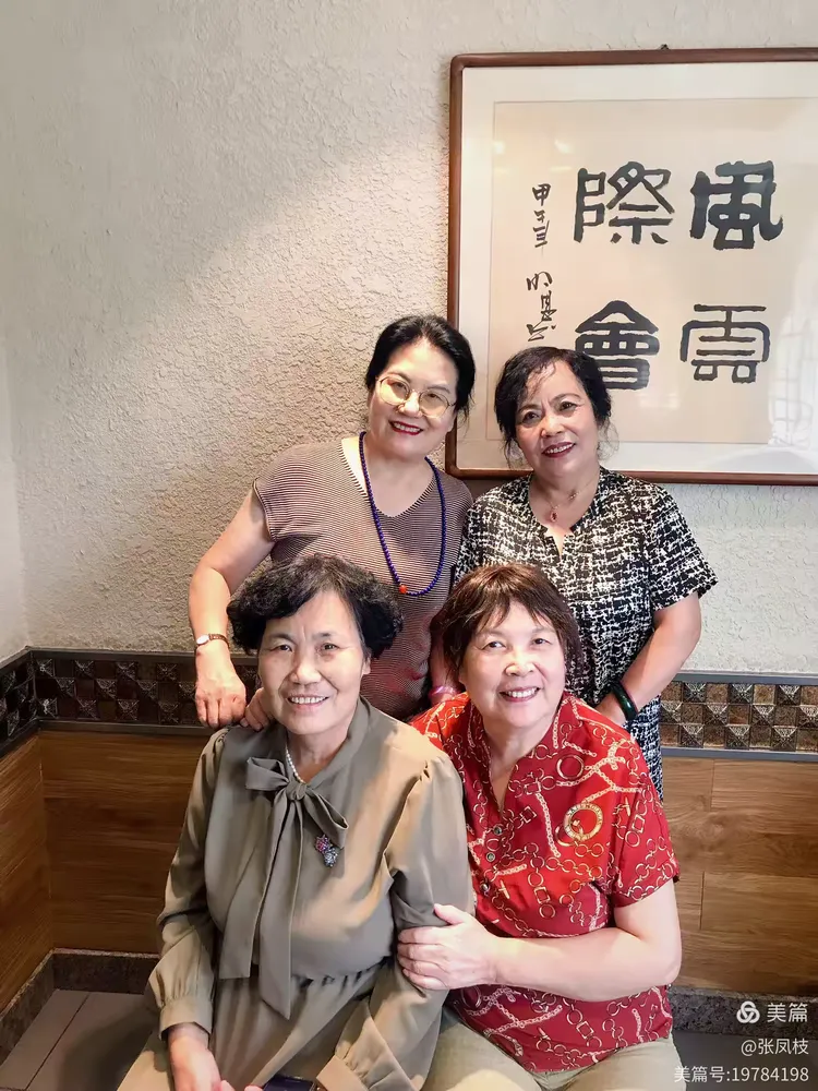 教大家使用“金花挂的软件”(原来确实是有插件)-第2张图片