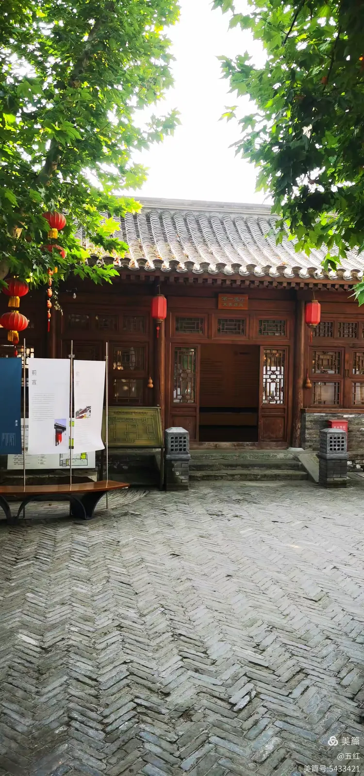 教大家使用“金花挂的软件”(原来确实是有插件)-第3张图片