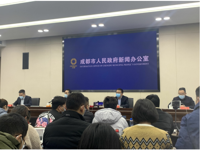 成都的疫情最新通报-成都疫情最新消息有几例-第2张图片
