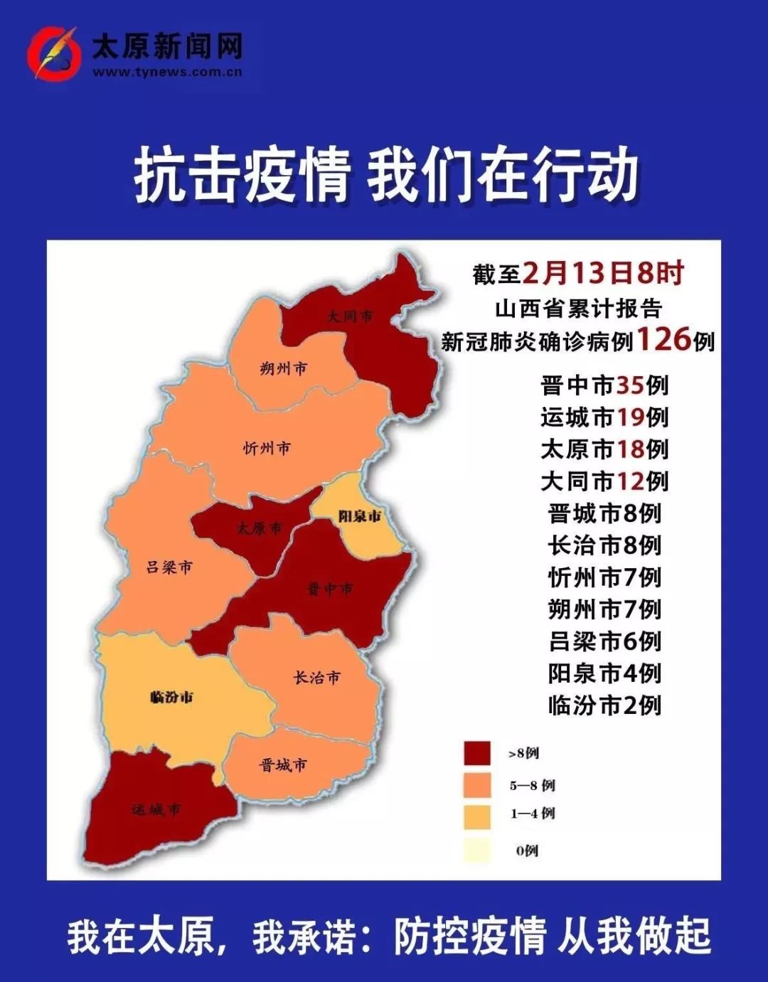 开挂技巧“微乐麻将必赢神器免费版+透视挂”开挂辅助软件教程