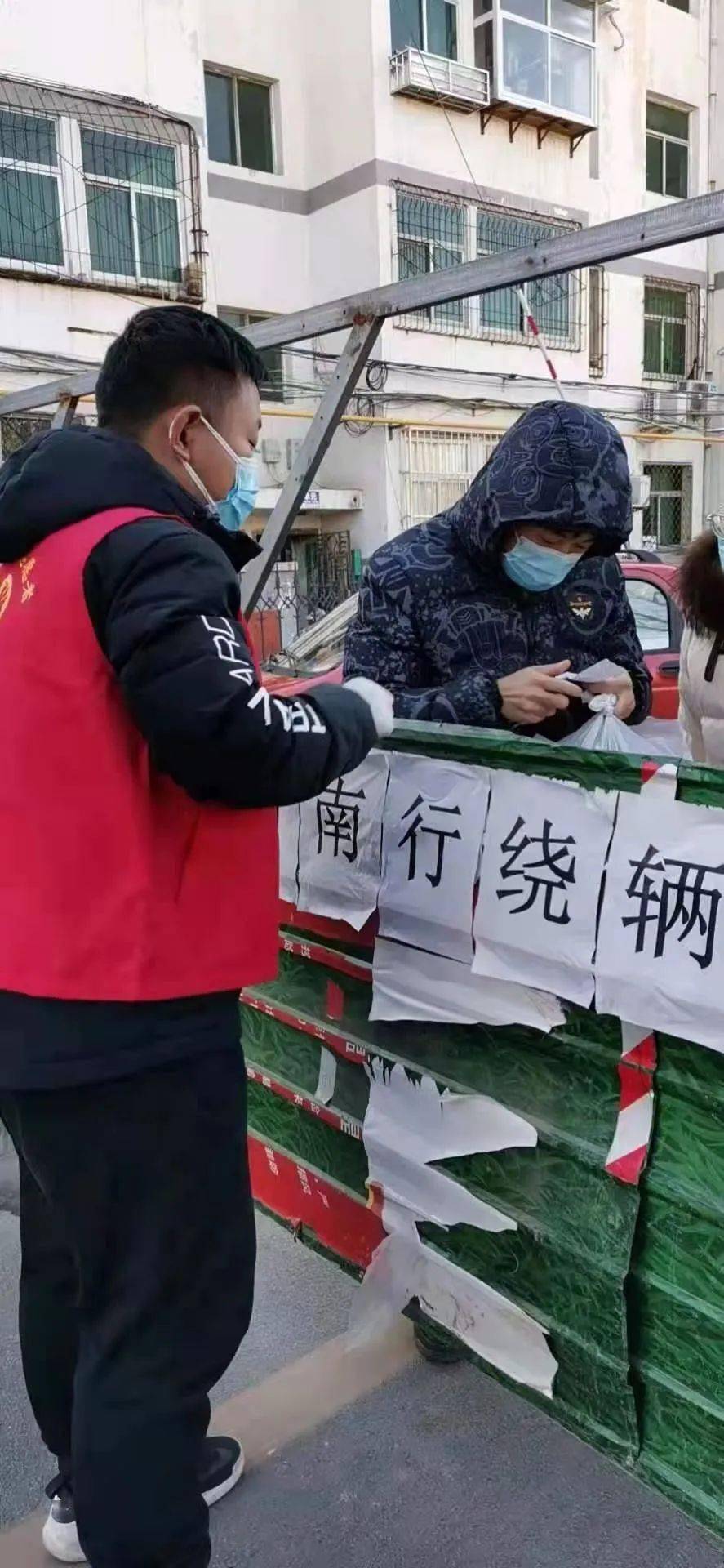 【鹿泉疫情/鹿泉 疫情】-第1张图片