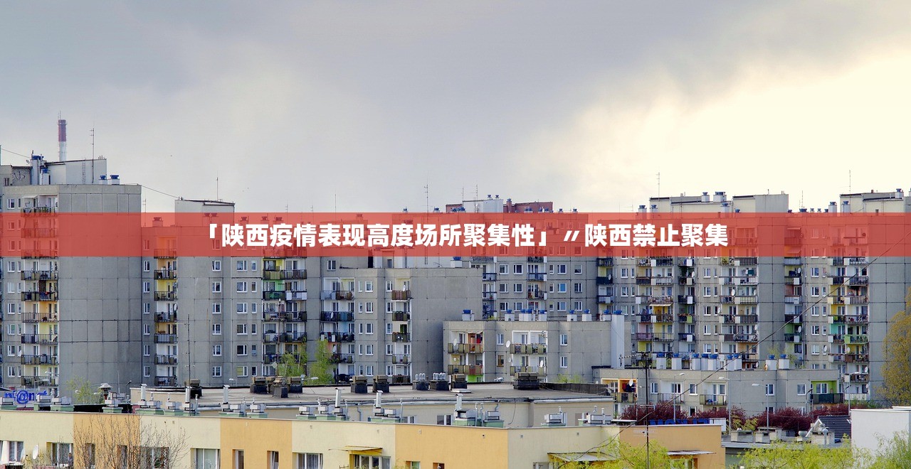 实操教程“云南山水麻将外卦神器”详细开挂玩法
