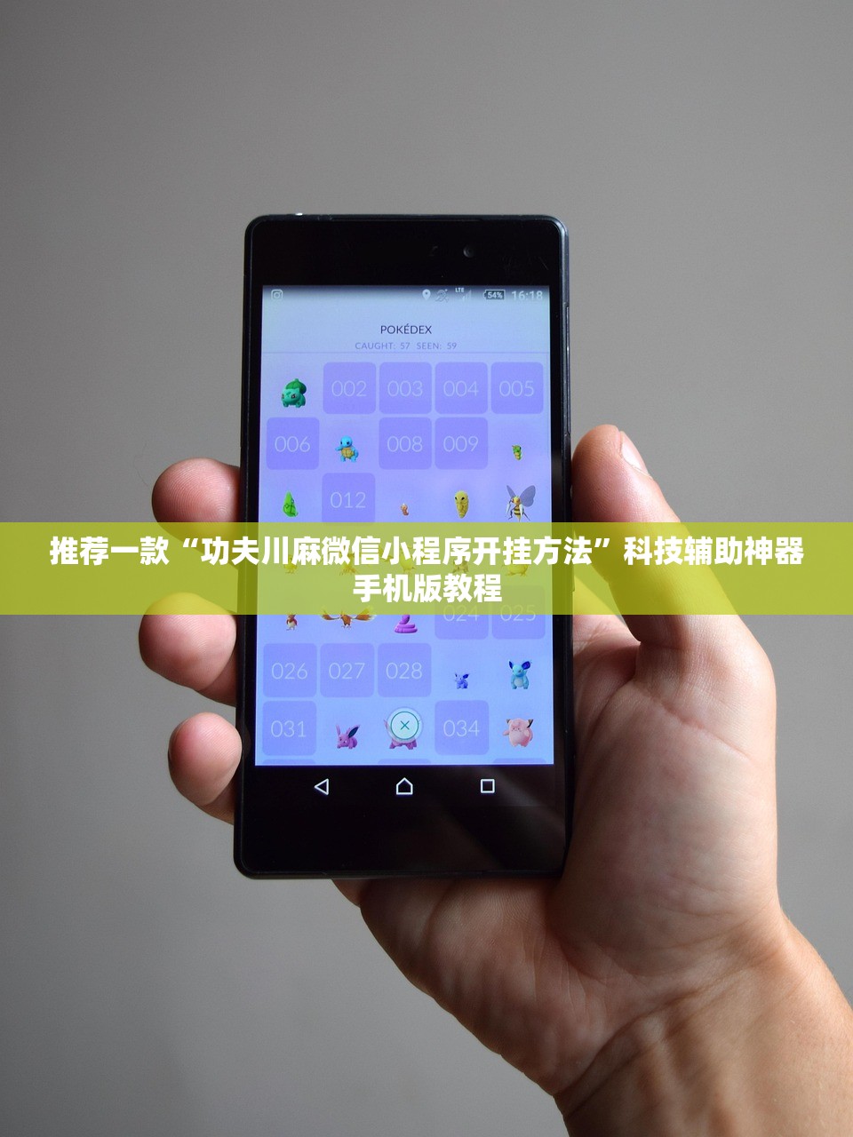 “大连肺炎病例” 大连发现肺炎？